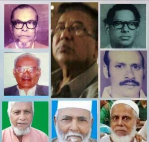 প্রতিনিয়ত আমরা টের পাই আপনাদের অনুপস্থিতি। মহান আল্লাহ আপনাদেরকে জান্নাতবাসী করুন, আমিন।