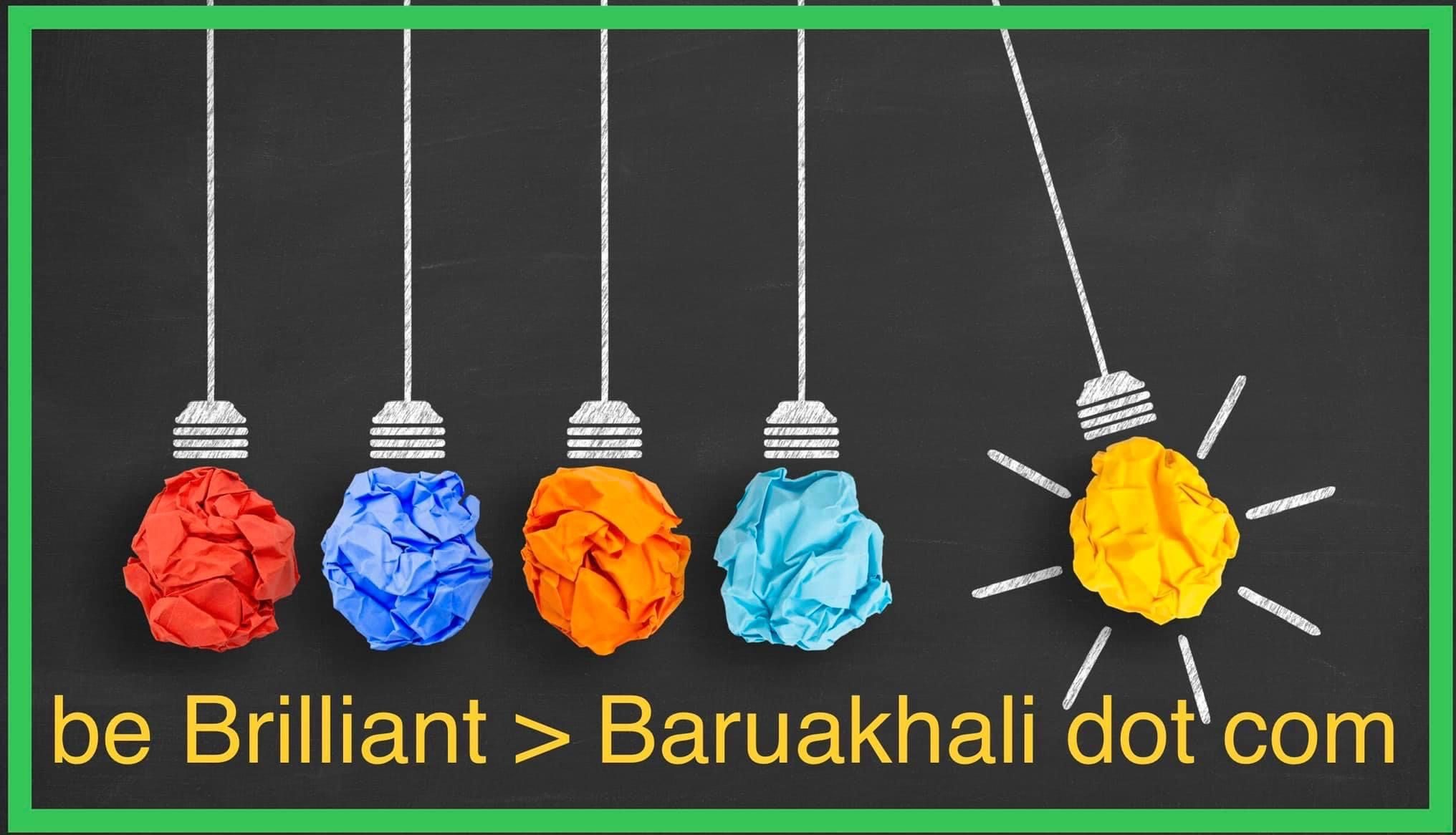 be Brilliant